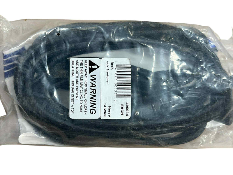 Neck Stretcher - Black - USED