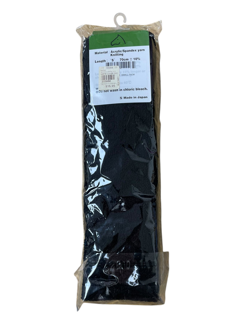 Knit Girth Cover *NWT* - Black - S - USED